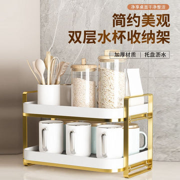 Multi-layer Cup Holder 2-Tier Mug Stand Glass Countertop Organizer
