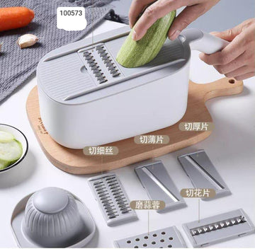 Multi-Functional Vegetable Slicer and Grater