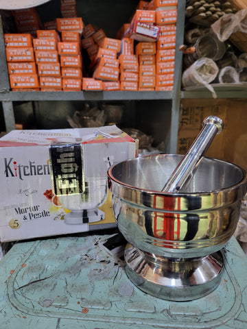 Kitchen King Stainless Steel Fancy Mortar and Pestle (Khani Dasta)