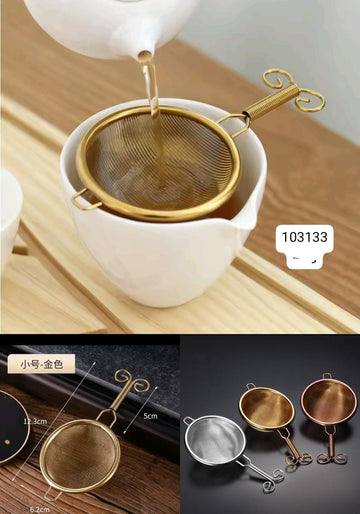 Golden Tea Stainer