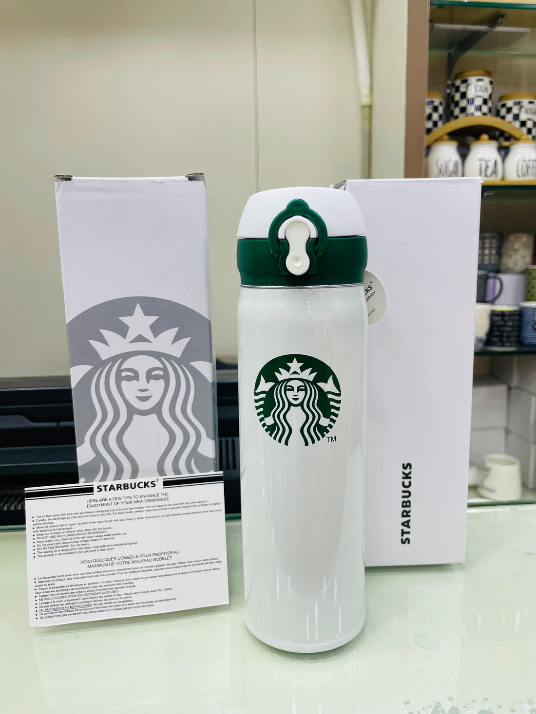 Starbucks tumbler