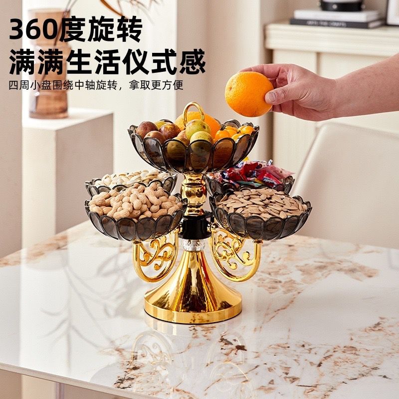 360° Rotating 5-Compartment Dry Fruit Tray - Plastic