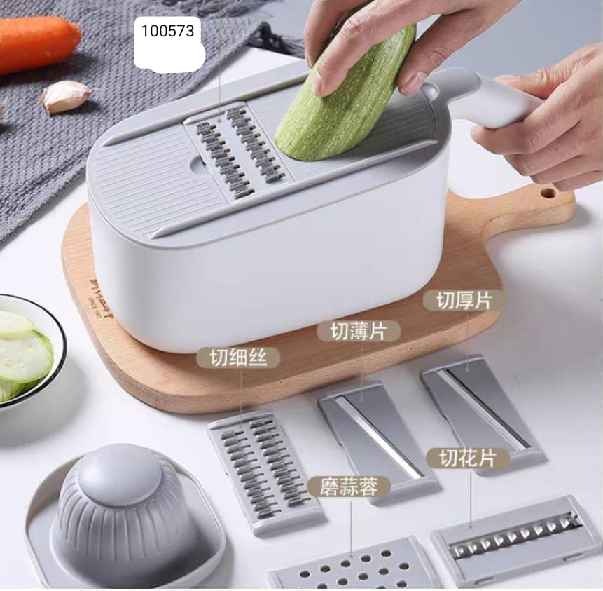 Multi-Functional Vegetable Slicer and Grater