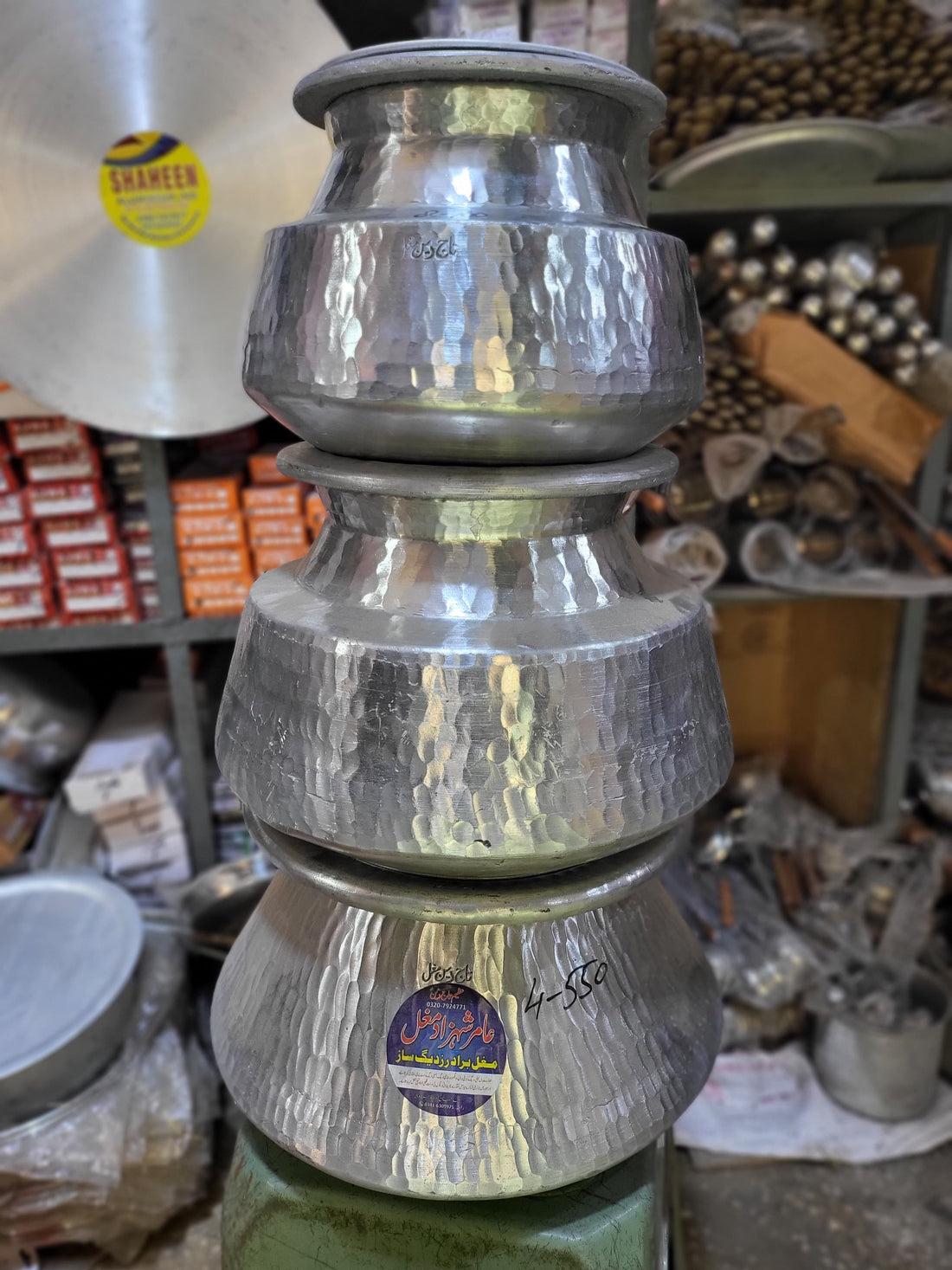 Traditional Hammered Aluminum Deg / Cooking Pot