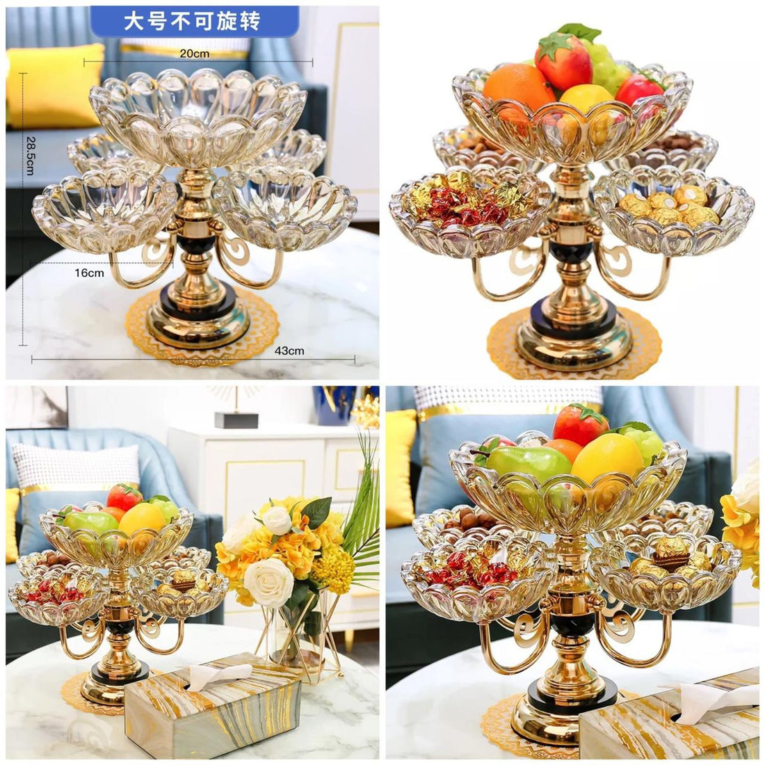 Dry Fruit Tray