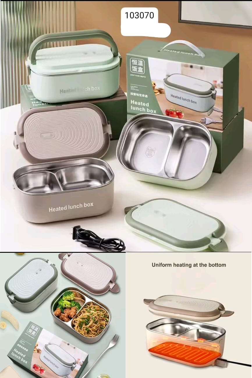 A portable electric heated lunch box