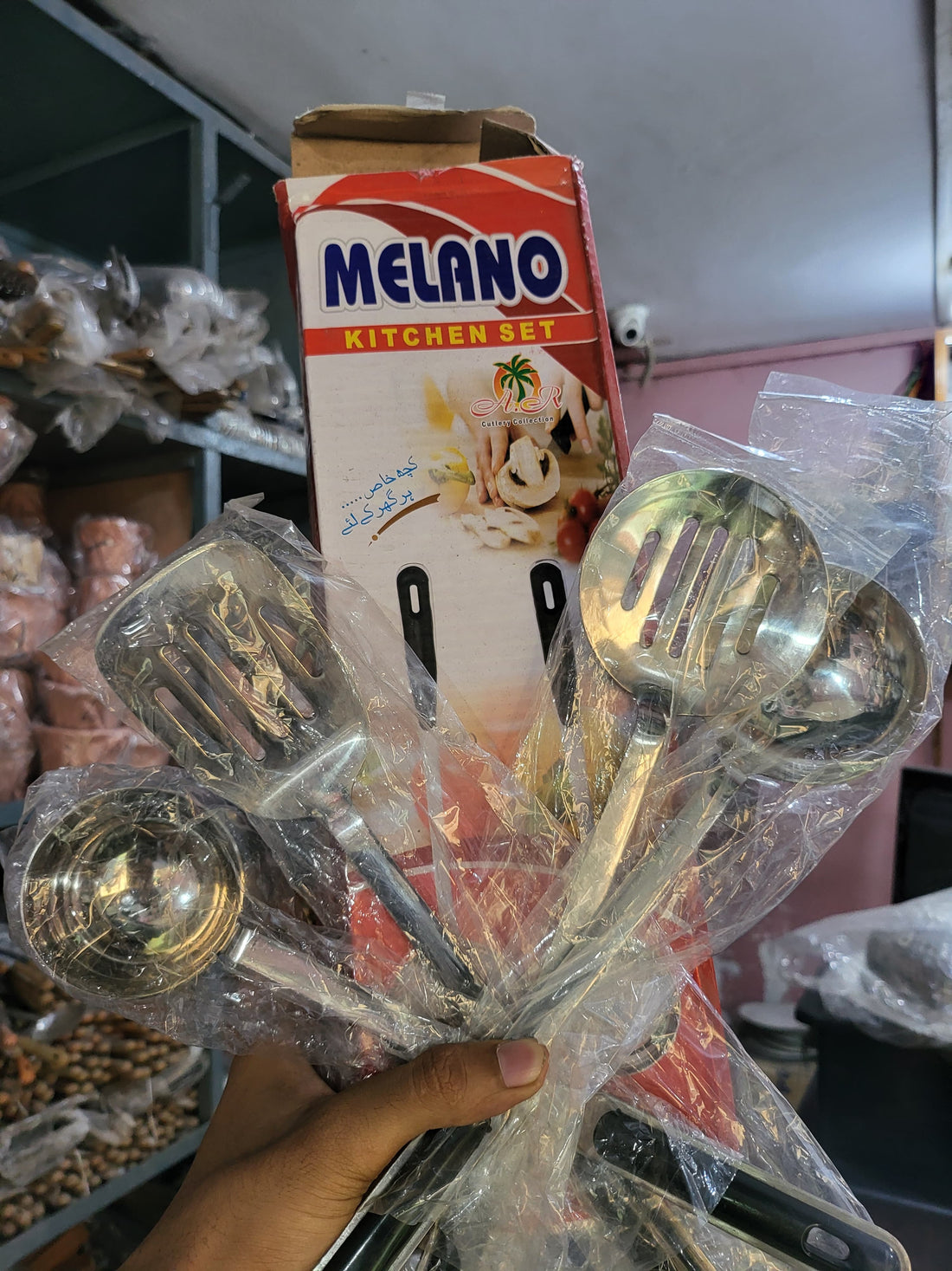 MELANO Stainless Steel Kitchen Utensil Set