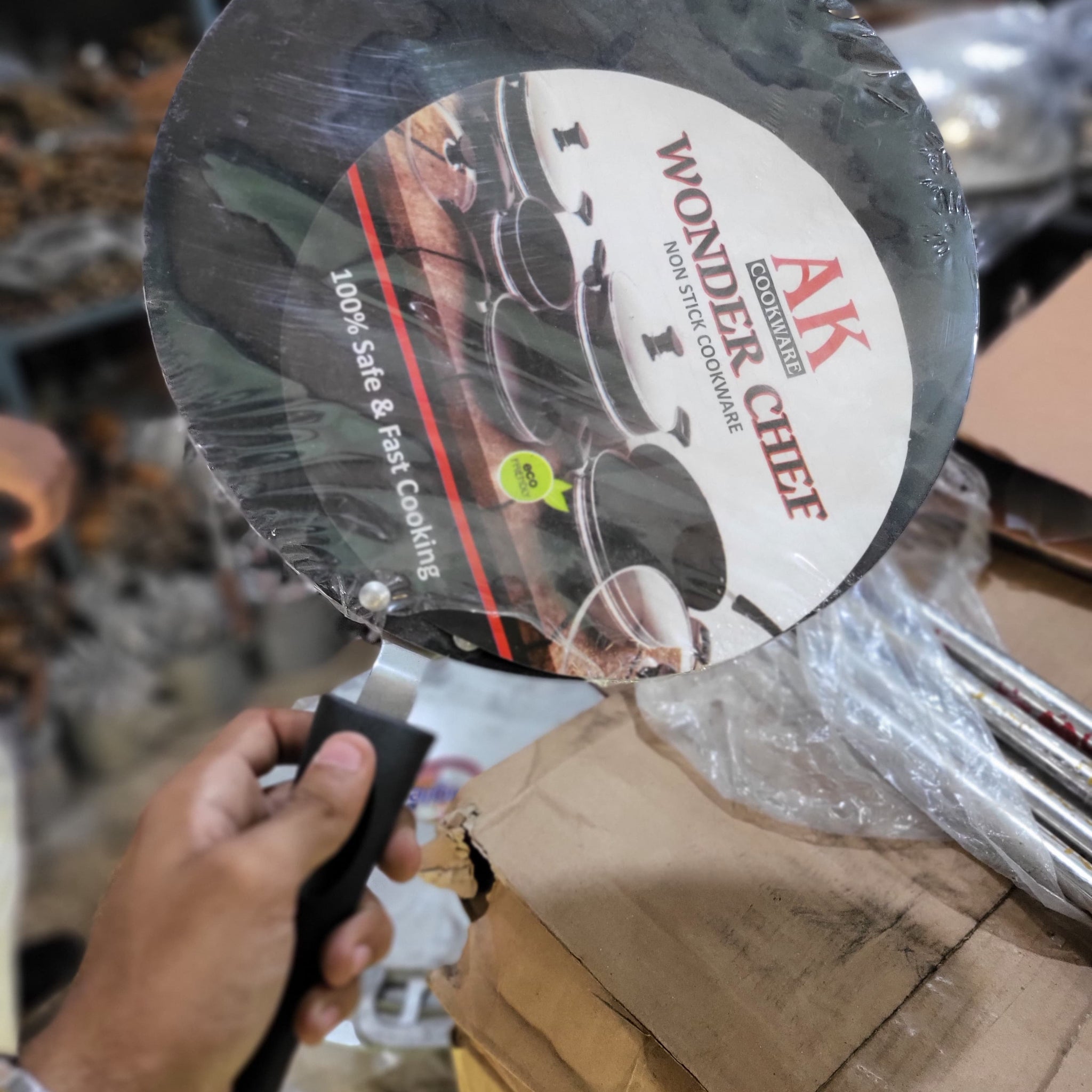 Non-Stick Tawa (11 number)